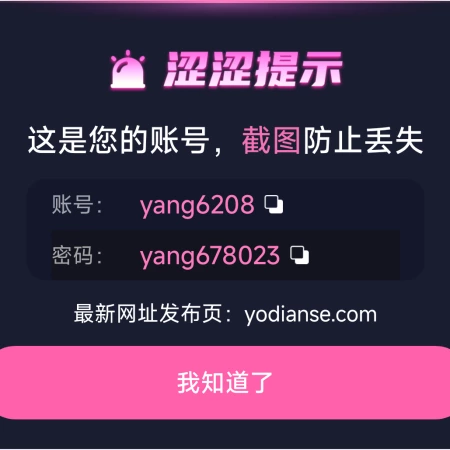 我呕吐