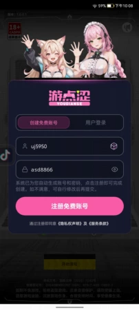 好好好好好好好好好555