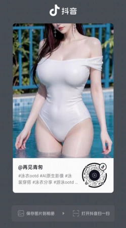 新手玩家试玩