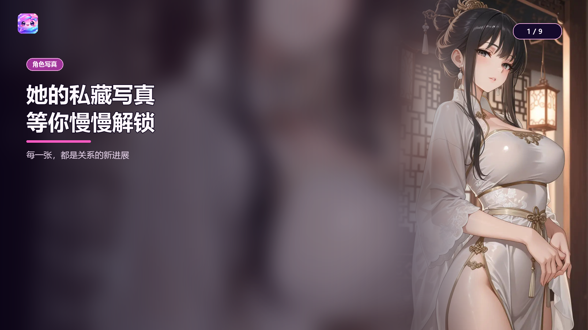 缩略图3