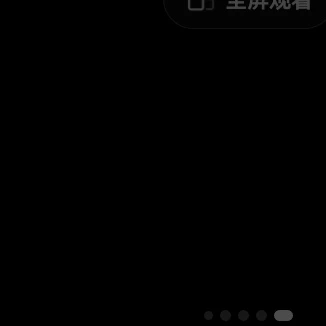 绝色佳人