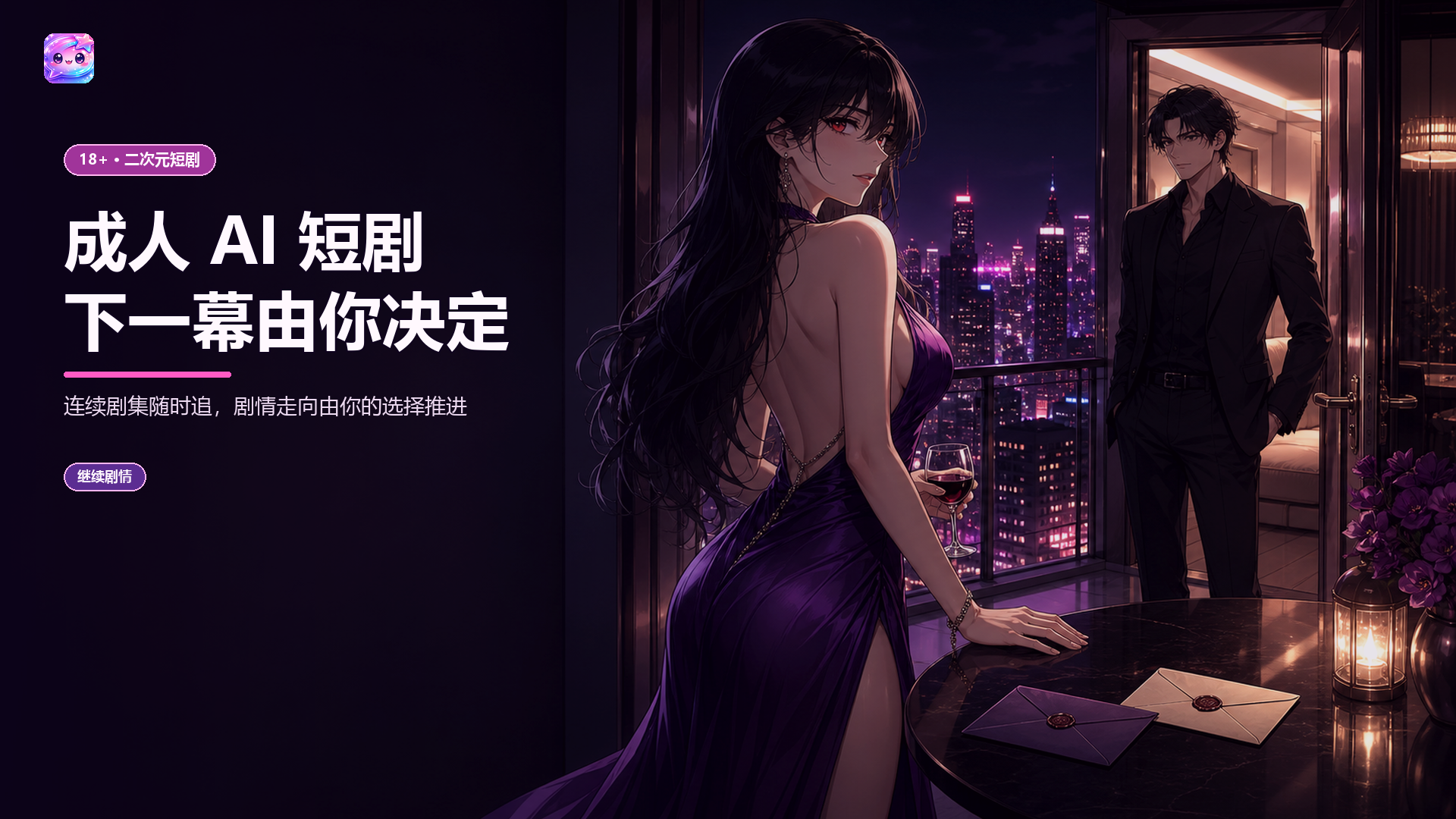 缩略图4