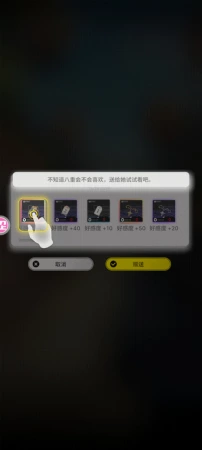 这是什么神奇bug