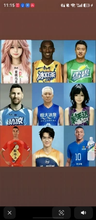 好玩吗？这个软件。