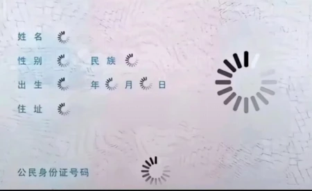 好卡