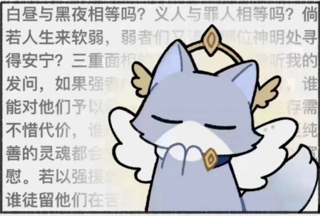 为了积分！！