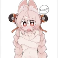 汐