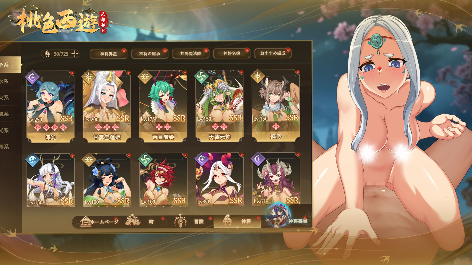缩略图2