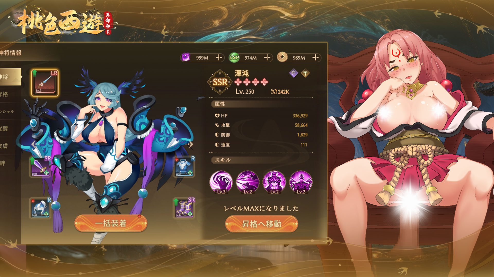 缩略图3