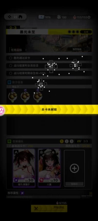 这补偿发了也没用，怎么领,