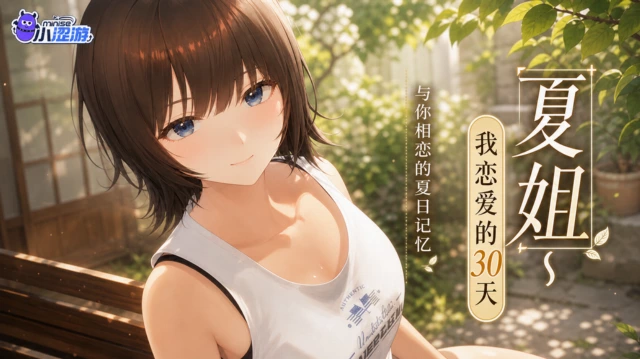 缩略图1