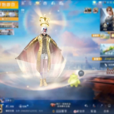 可以