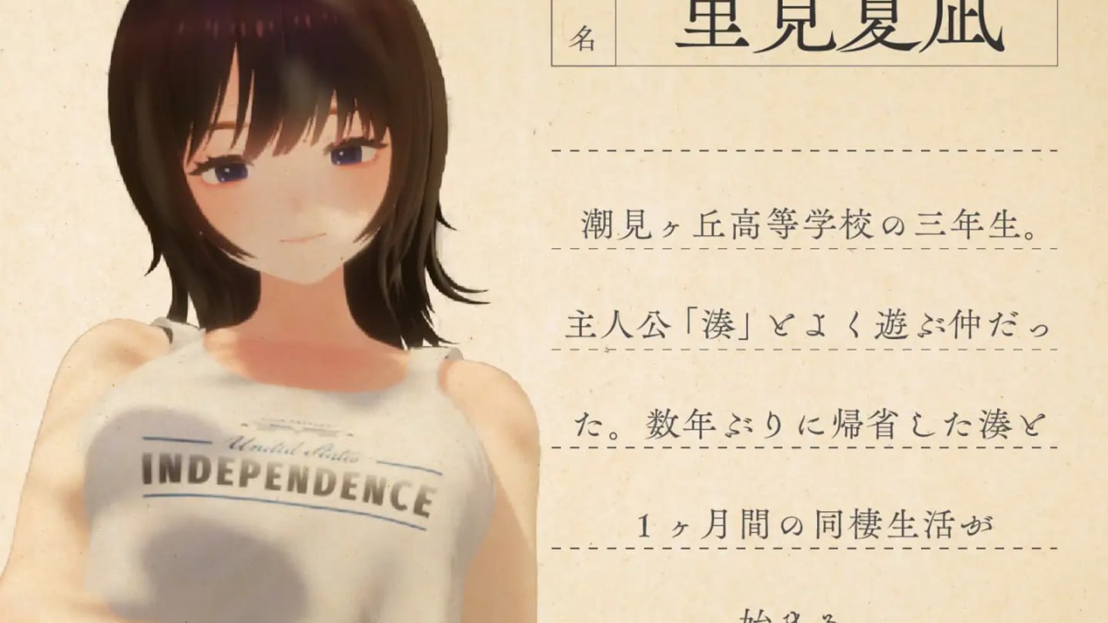缩略图3