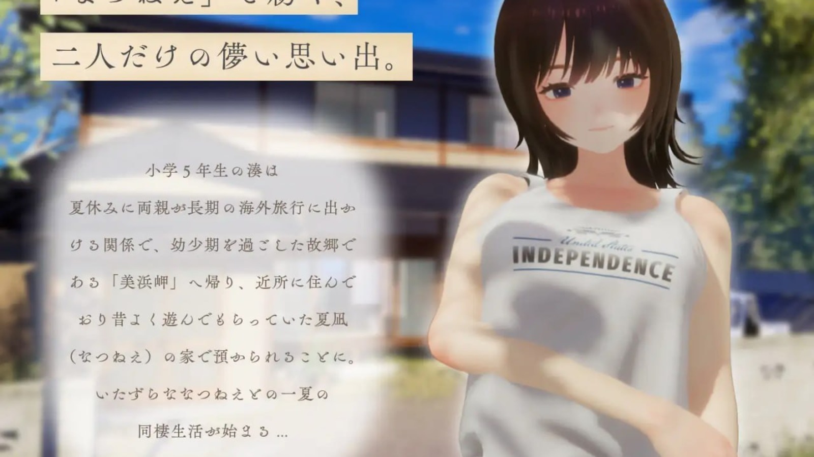 缩略图2