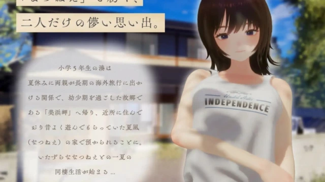 缩略图2