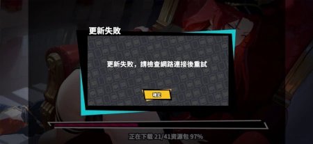 又卡