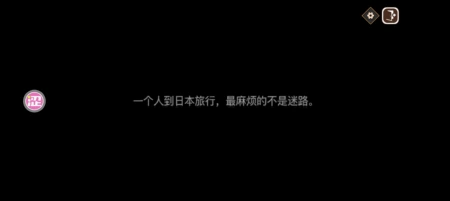 #bug#求助🆘