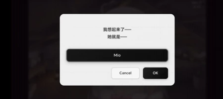 bug
