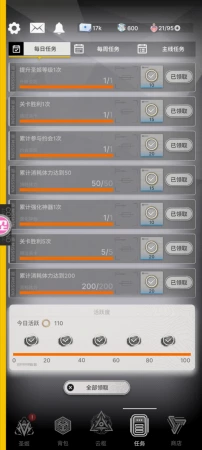 。