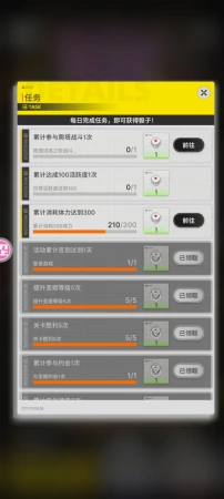 。