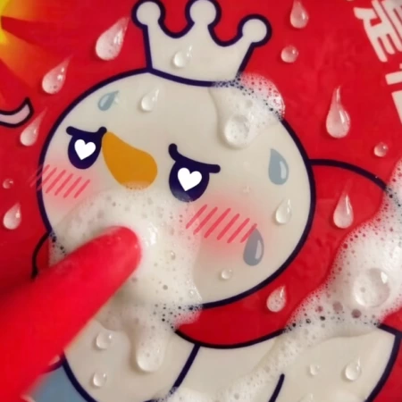 哟齁齁齁齁齁齁