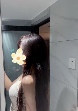 妹妹粉笔有看的叟蛧頁23ag典cc🌹