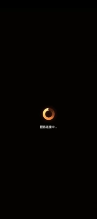 服务器又坏了