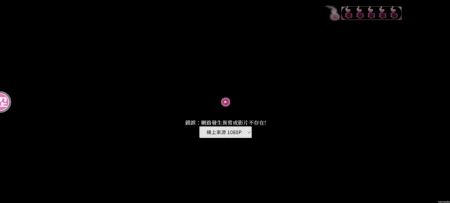 新手不要买