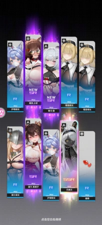 签到