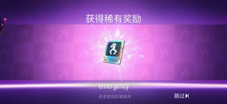 没钱不知道怎么玩。