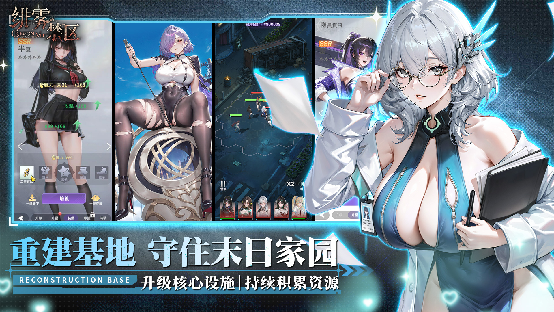 缩略图3