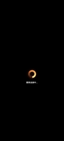 太差劲了