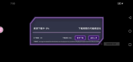 官方怎么个事
