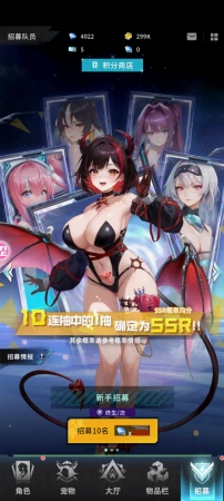 开学了