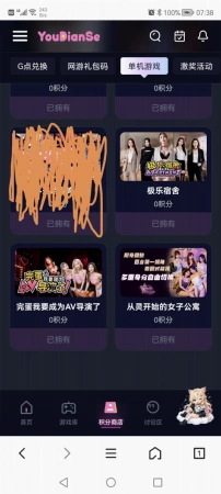 1080p高清视频播放不了，不解决问题，