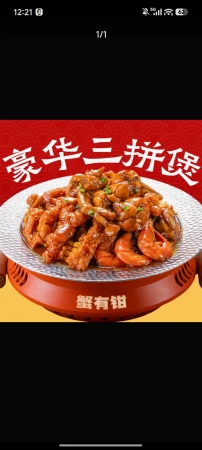 jj说话算话