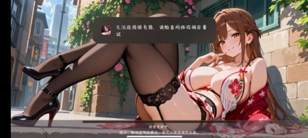 BUG吐槽
