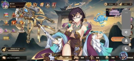 谁懂卷帘大将！！！！！！！！！！！！！！