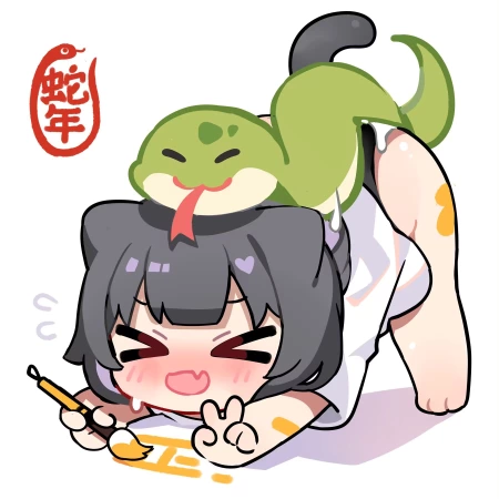 混个积分