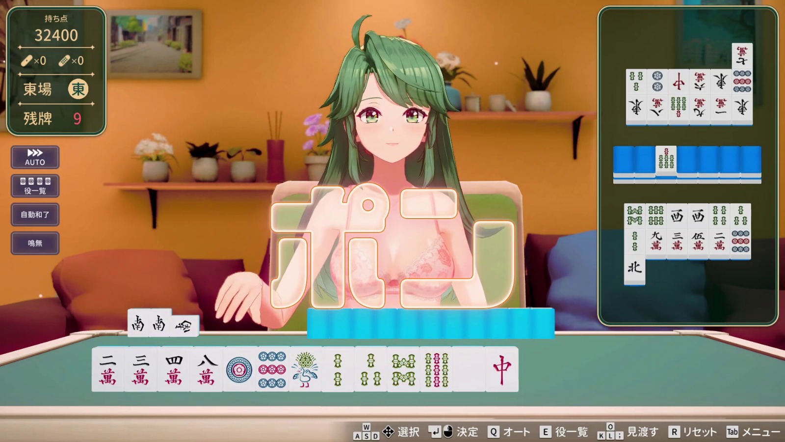 缩略图7