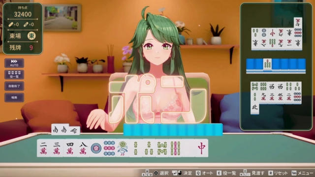 缩略图7