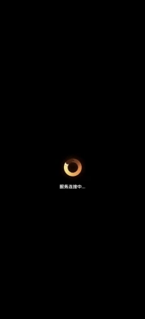 这tm是坑钱啊我酷酷一顿充却不让玩