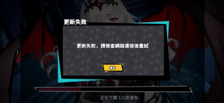 bug