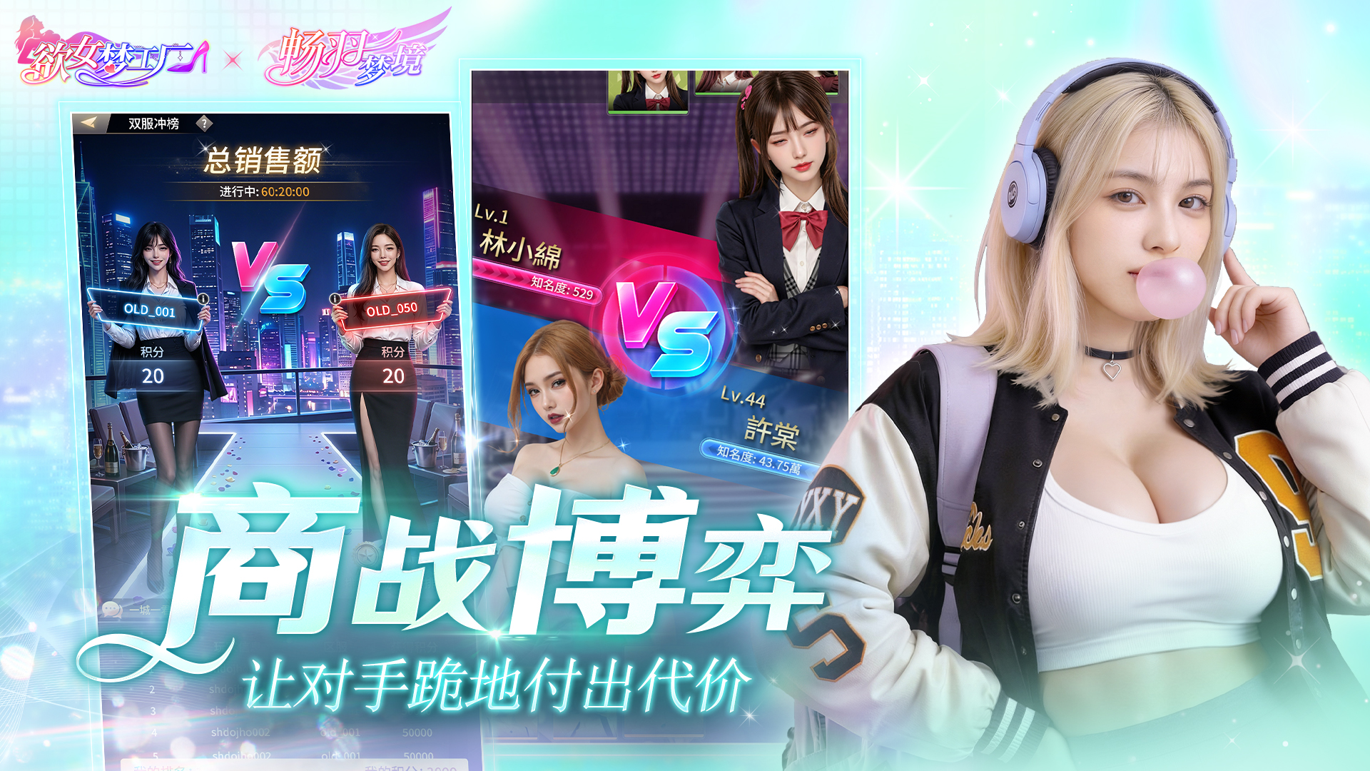 缩略图6