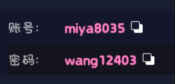 你好你好啊哈哈