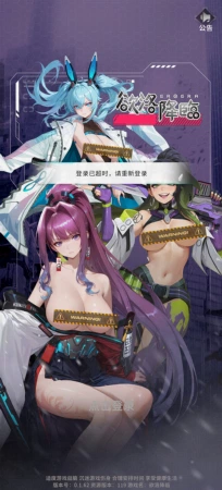 问题