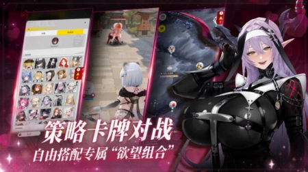 来混积分