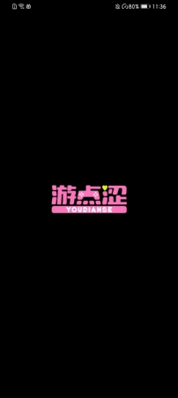 积分！！！！！！