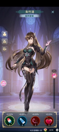 问