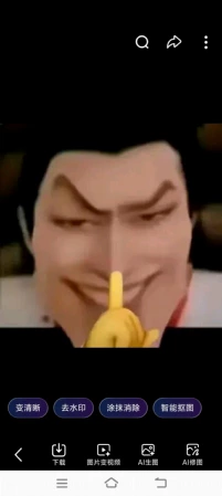 我我我我我我